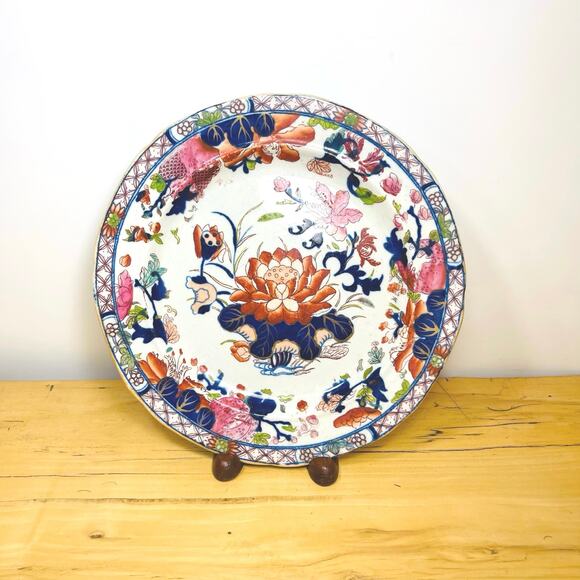 Antique 1813-1820 Masons Ironstone 8" Plate Water Lily Pattern, Signed 3/4 - 8* - Picture 4 of 6